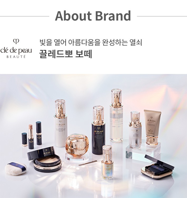 Cle de Peau Beauté] Correcting Cream Veil N 37ml – Kurly USA